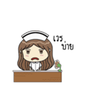 saisai nurse（個別スタンプ：2）