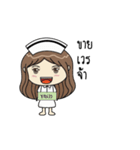 saisai nurse（個別スタンプ：3）