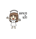 saisai nurse（個別スタンプ：6）