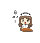 saisai nurse（個別スタンプ：7）