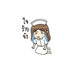 saisai nurse（個別スタンプ：8）