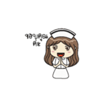 saisai nurse（個別スタンプ：10）