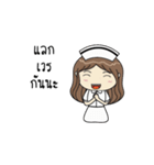 saisai nurse（個別スタンプ：11）
