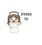 saisai nurse（個別スタンプ：12）