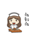 saisai nurse（個別スタンプ：13）