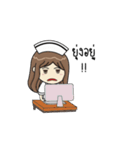 saisai nurse（個別スタンプ：15）