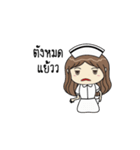 saisai nurse（個別スタンプ：16）