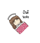 saisai nurse（個別スタンプ：18）