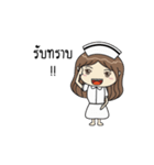 saisai nurse（個別スタンプ：21）
