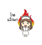 saisai nurse（個別スタンプ：22）