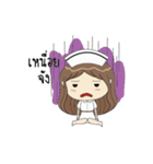 saisai nurse（個別スタンプ：23）