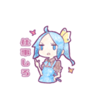 zeit（個別スタンプ：6）
