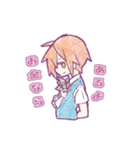 zeit（個別スタンプ：11）