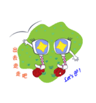 Eyes baby（個別スタンプ：2）