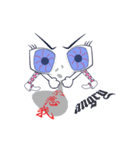 Eyes baby（個別スタンプ：6）