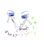 Eyes baby（個別スタンプ：9）