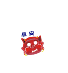 R＆B two（個別スタンプ：2）