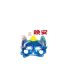 R＆B two（個別スタンプ：3）
