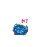 R＆B two（個別スタンプ：4）