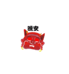 R＆B two（個別スタンプ：8）