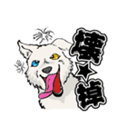 Eccentric Werewolf MIX（個別スタンプ：5）