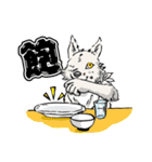 Eccentric Werewolf MIX（個別スタンプ：25）