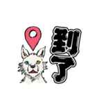 Eccentric Werewolf MIX（個別スタンプ：27）