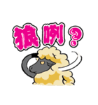 Eccentric Werewolf MIX（個別スタンプ：34）