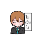 Twilight of the Parallel（個別スタンプ：13）