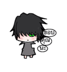Twilight of the Parallel（個別スタンプ：20）