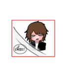 Twilight of the Parallel（個別スタンプ：28）