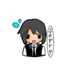 Twilight of the Parallel（個別スタンプ：33）