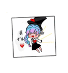 Twilight of the Parallel（個別スタンプ：37）