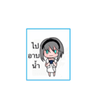 Twilight of the Parallel（個別スタンプ：38）