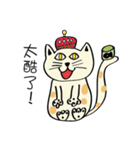 Xi Shan DuDu cat（個別スタンプ：5）