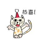 Xi Shan DuDu cat（個別スタンプ：11）