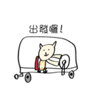Xi Shan DuDu cat（個別スタンプ：27）