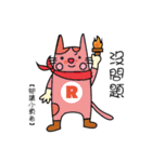 Xi Shan DuDu cat（個別スタンプ：30）