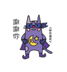 Xi Shan DuDu cat（個別スタンプ：32）