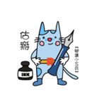 Xi Shan DuDu cat（個別スタンプ：34）