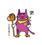 Xi Shan DuDu cat（個別スタンプ：35）