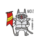 Xi Shan DuDu cat（個別スタンプ：37）