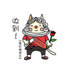 Xi Shan DuDu cat（個別スタンプ：38）