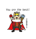 Xi Shan DuDu cat（個別スタンプ：40）