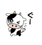 乳牛の もーちゃん（個別スタンプ：5）