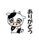 乳牛の もーちゃん（個別スタンプ：9）