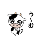 乳牛の もーちゃん（個別スタンプ：20）