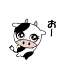乳牛の もーちゃん（個別スタンプ：23）
