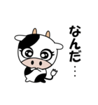 乳牛の もーちゃん（個別スタンプ：35）