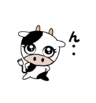 乳牛の もーちゃん（個別スタンプ：36）